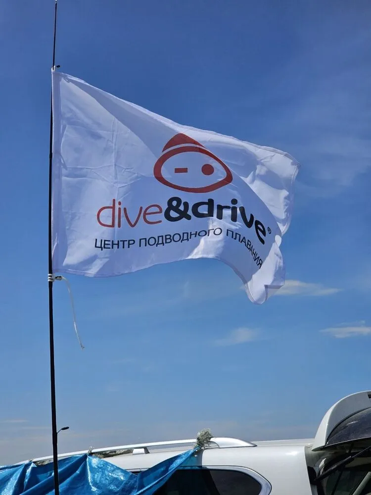 Флаг Dive&Drive